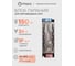 Блок питания ELEGANZ 24V 150W негерм., узкий IP20 EL-0006 1