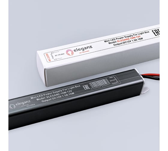 Блок питания Eleganz 12V 18W КАРАНДАШ негерметичныйузкий IP20 1141