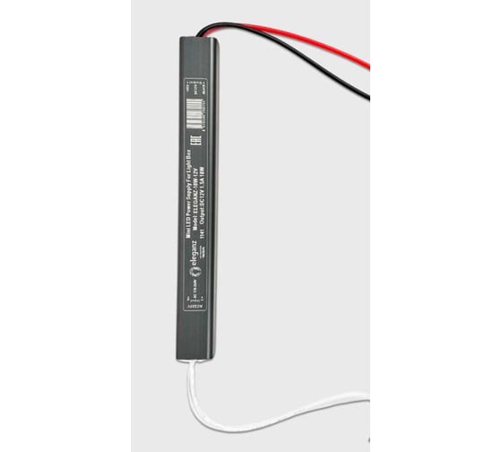 Блок питания Eleganz 12V 18W КАРАНДАШ негерметичныйузкий IP20 1141