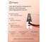 Блок питания Eleganz 12V 18W КАРАНДАШ негерметичныйузкий IP20 1141 3