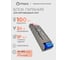 Блок питания Eleganz 24V 100W негерметичный, узкий IP44 EL-0008 1