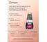 Блок питания Eleganz 12V 200W негерметичный СВЕРХУЗКИЙ IP20 1107 3