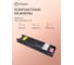 Блок питания Eleganz 12V 200W негерметичный СВЕРХУЗКИЙ IP20 1107 4
