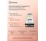Блок питания Eleganz 12V 500W негерметичный узкий IP20 1115 3