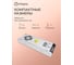 Блок питания Eleganz 12V 500W негерметичный узкий IP20 1115 4