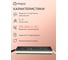 Блок питания Eleganz 12V 60W герметичный IP67 1117 2
