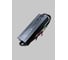 Блок питания Eleganz 12V 300W герметичный IP67 1188 5