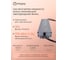 Блок питания Eleganz 12V 300W герметичный IP67 1188 3