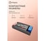 Блок питания ELEGANZ 24V 60W негерм., узкий IP20 EL-0019 4