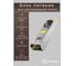 Блок питания ELEGANZ 24V 350W негерм., узкий IP20 EL-0010 2