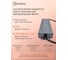 Блок питания Eleganz 12V 250W герметичный IP67 1189 3