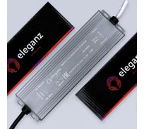 Блок питания Eleganz 12V 75W герметичный IP67 1119