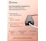 Блок питания Eleganz 12V 75W герметичный IP67 1119 3