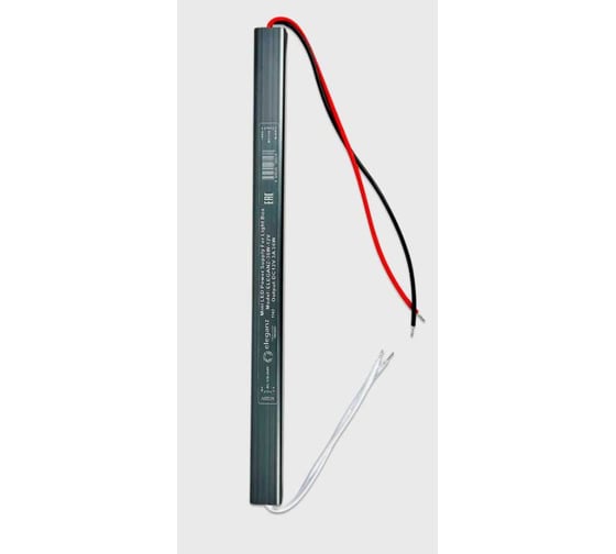Блок питания Eleganz 12V 36W КАРАНДАШ негерметичный узкий IP20 1142