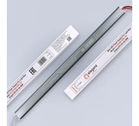 Блок питания Eleganz 12V 48W КАРАНДАШ негерметичный узкий IP20 1102