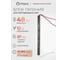 Блок питания Eleganz 12V 48W КАРАНДАШ негерметичный узкий IP20 1102 1