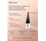 Блок питания Eleganz 12V 48W КАРАНДАШ негерметичный узкий IP20 1102 4