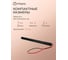 Блок питания Eleganz 12V 48W КАРАНДАШ негерметичный узкий IP20 1102 5