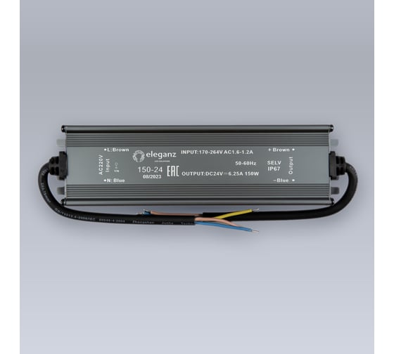Блок питания ELEGANZ 24V 150W герм., узкий IP67 EL-0600
