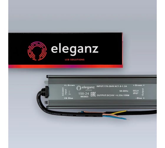Блок питания ELEGANZ 24V 150W герм., узкий IP67 EL-0600