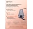 Блок питания ELEGANZ 24V 150W герм., узкий IP67 EL-0600 2