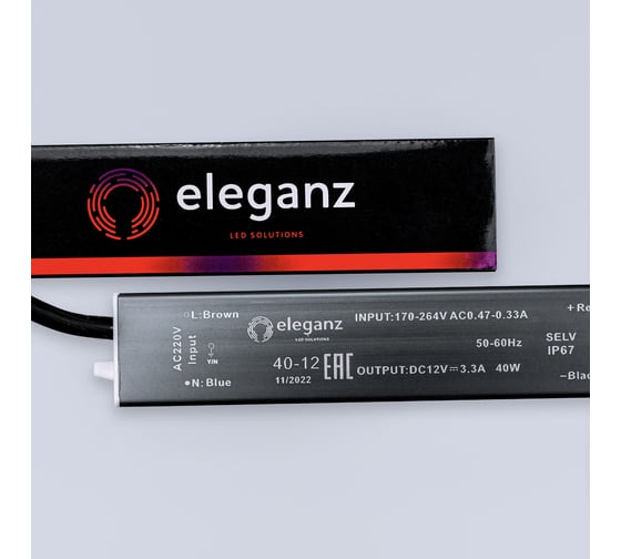 Блок питания Eleganz 12V 40W герметичный IP67 1113