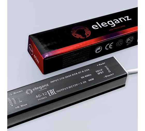 Блок питания Eleganz 12V 40W герметичный IP67 1113