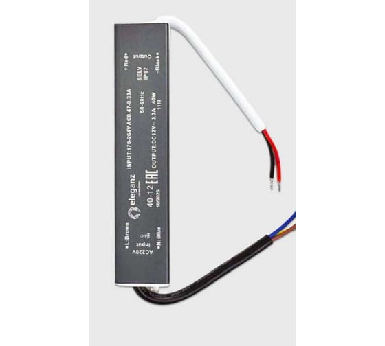 Блок питания Eleganz 12V 40W герметичный IP67 1113