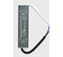 Блок питания Eleganz 12V 30W герметичный IP67 1111