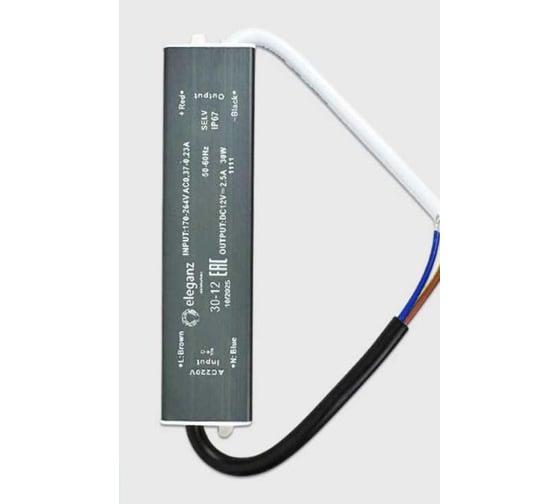 Блок питания Eleganz 12V 30W герметичный IP67 1111