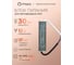 Блок питания Eleganz 12V 30W герметичный IP67 1111 1