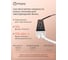 Блок питания Eleganz 12V 30W герметичный IP67 1111 3