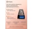Блок питания Eleganz 12V 300W негерметичный узкий без вентилятора 245x63x29 IP20 1132 3