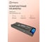 Блок питания Eleganz 12V 300W негерметичный узкий без вентилятора 245x63x29 IP20 1132 4