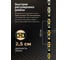 Светодиодная лента Eleganz LUX 2835 120 LED 9.6W/M 12V холодная 6000К ЧЕРНАЯ ОСНОВА 9008 7