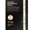 Светодиодная лента Eleganz LUX 2835 60 LED 4.8W/M 12V холодная 6000К IP20 EL-LS-48W 10