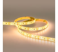 Светодиодная лента Eleganz LUX 2835 120 LED 9.6W/M СИЛИКОН IP65 12V теплая 3000К EL-LS65-96WW