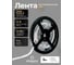 Светодиодная лента Eleganz LUX 3014 240 LED 24W/M 12V холодная 6000К IP20 EL-LS-24W 7