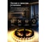 Светодиодная лента Eleganz LUX 3014 240 LED 24W/M 12V нейтральная 4500К IP20 EL-LS-24N 9