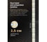 Светодиодная лента Eleganz LUX 2835 240 LED 19.2W/M 12V холодная 6000К IP20 ДВУХРЯДНАЯ EL-LS-19W 10