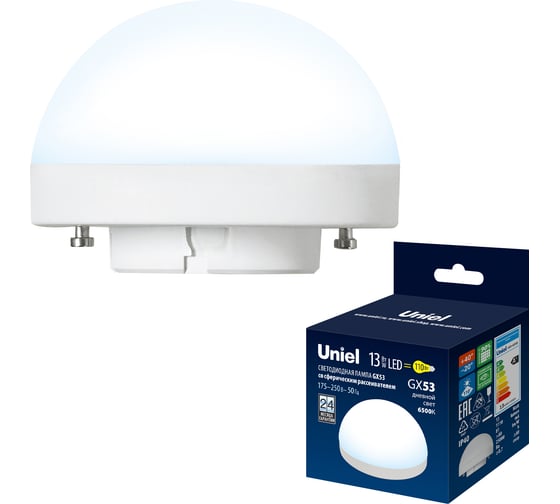 Лампа Uniel LED-GX53-13W/6500K/GX53/FR/SPHERE PLZ02WH UL-00011792