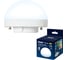 Лампа Uniel LED-GX53-13W/6500K/GX53/FR/SPHERE PLZ02WH UL-00011792 5