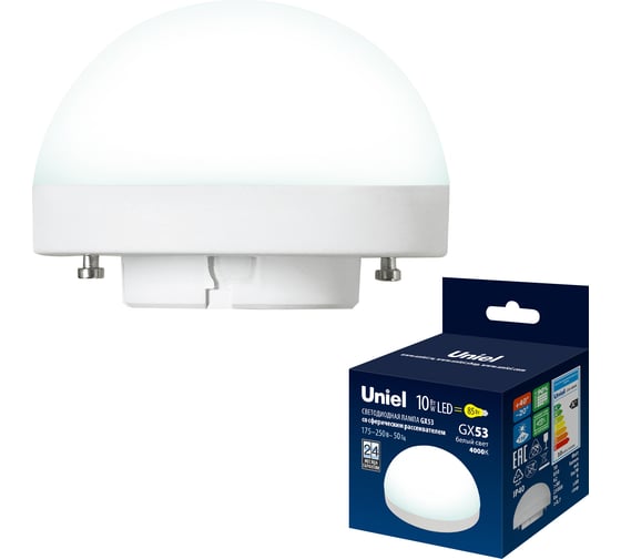 Лампа Uniel LED-GX53-10W/4000K/GX53/FR/SPHERE PLZ02WH UL-00011788