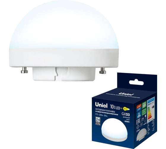Лампа Uniel LED-GX53-10W/6500K/GX53/FR/SPHERE PLZ02WH UL-00011789