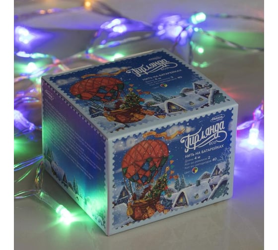 Гирлянда-нить Luazon ECO, IP20, 4 м, Н.С. LED-40-4.5 V, 3*АА (в комплект не входят), 2 режима, МУЛЬТИ 806821