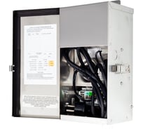 Понижающий трансформатор LUMMONDO PS-15-12-4-300