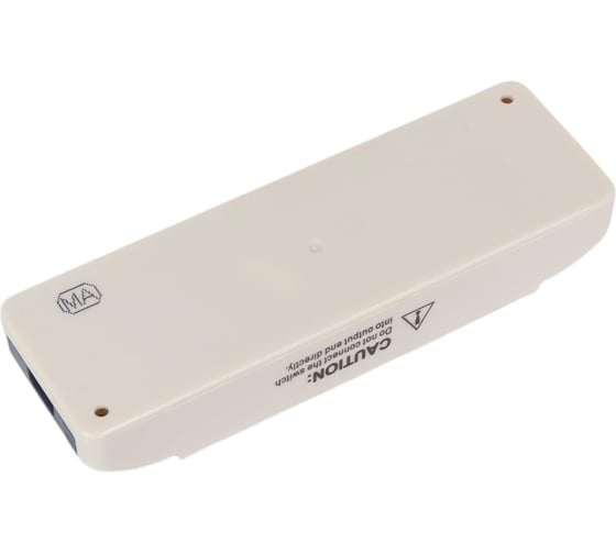 Трансформатор для светодиодов KANLUX RICO LED 10-18W/ 7302