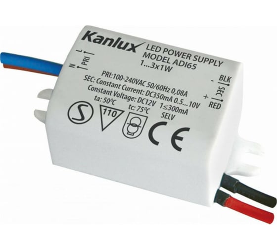 Светодиодный трансформатор KANLUX ADI 350 1-3W/ 1440
