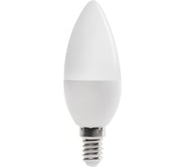 Светодиодная лампочка KANLUX DUN 6W R SMD E14 WW/ 23008