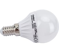 Светодиодная лампа KANLUX BILO 3W, T, SMD, E14 WW 23040